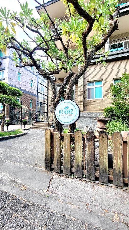 杉羽松民宿 Seeing A Song Inn Luodong Exterior foto